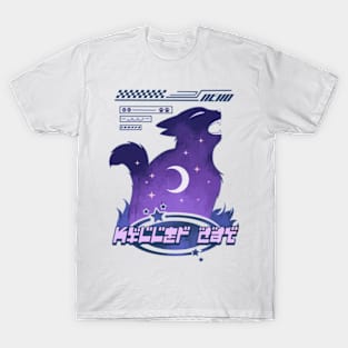 Retro Feline Fashion: Y2K Japanese Cat Tee T-Shirt